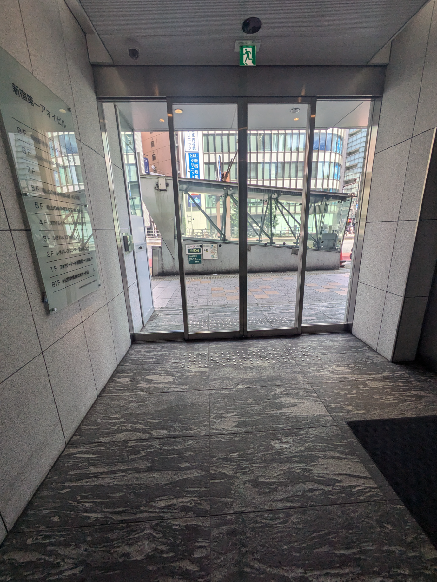 v20250427003014/fresh/building/J00100391468_6