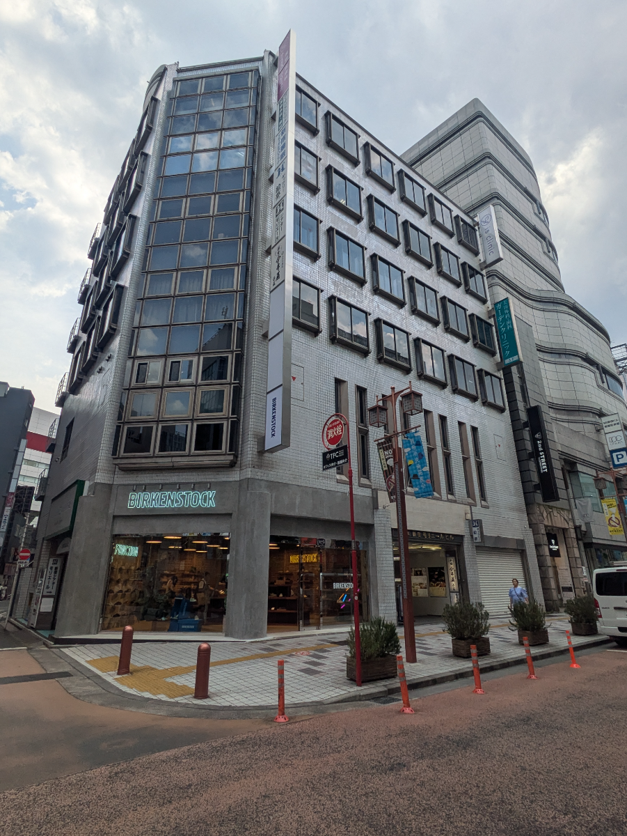 美容皮膚科アイエスクリニック 新宿院
