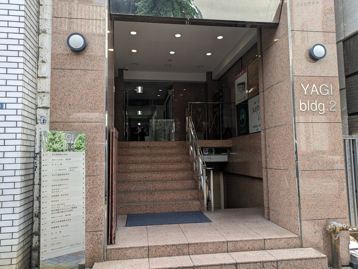 v20250427003014/fresh/building/J00100392025_3