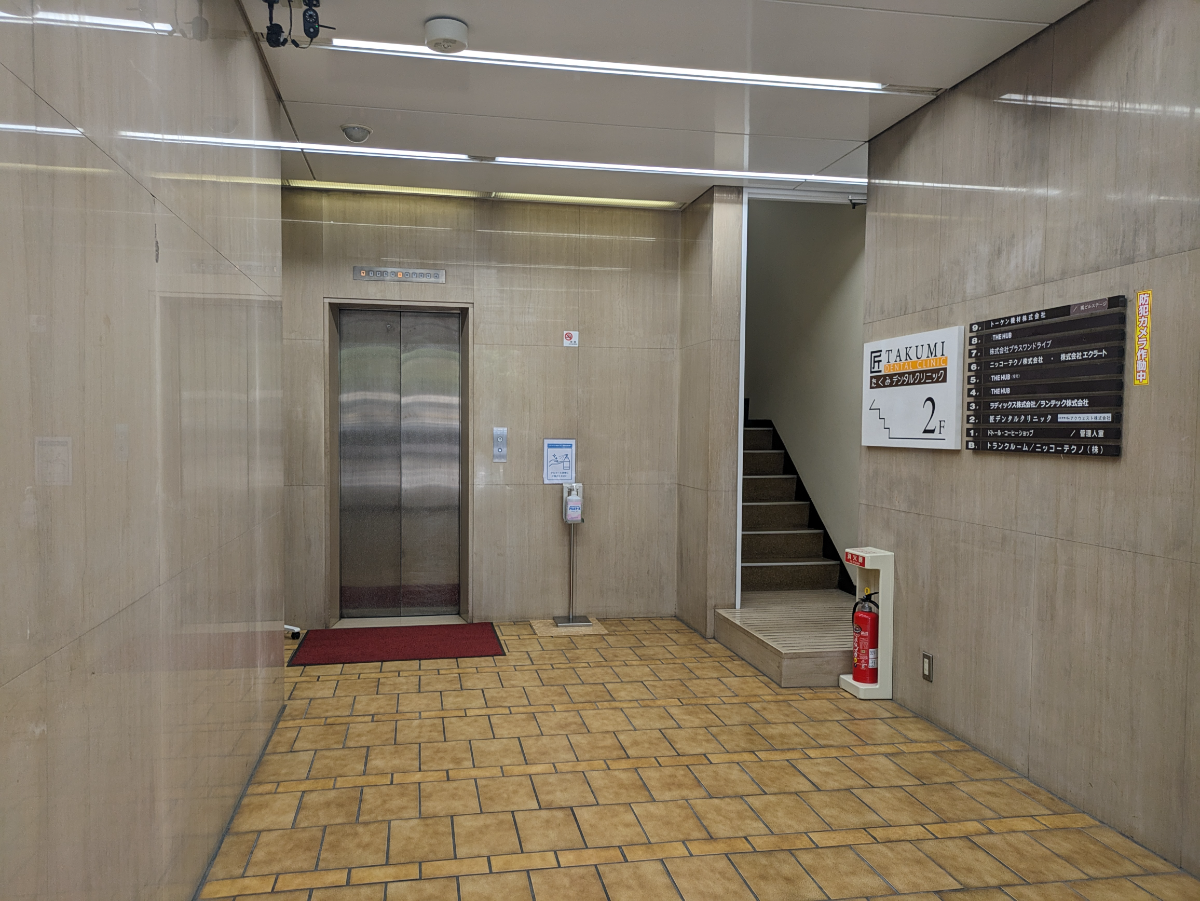 v20250427003014/fresh/building/J00100392026_4
