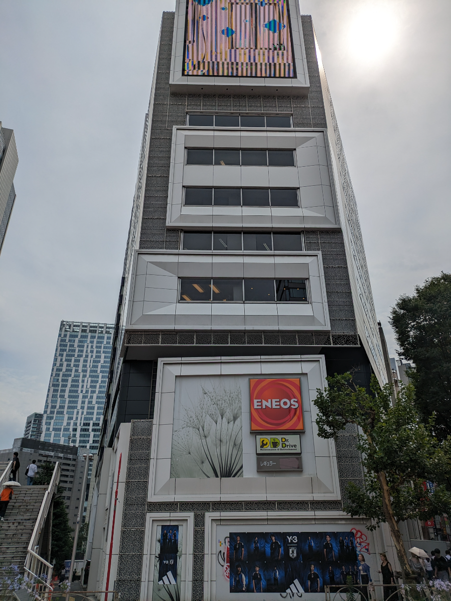 v20250427003014/fresh/building/J00100392096_5