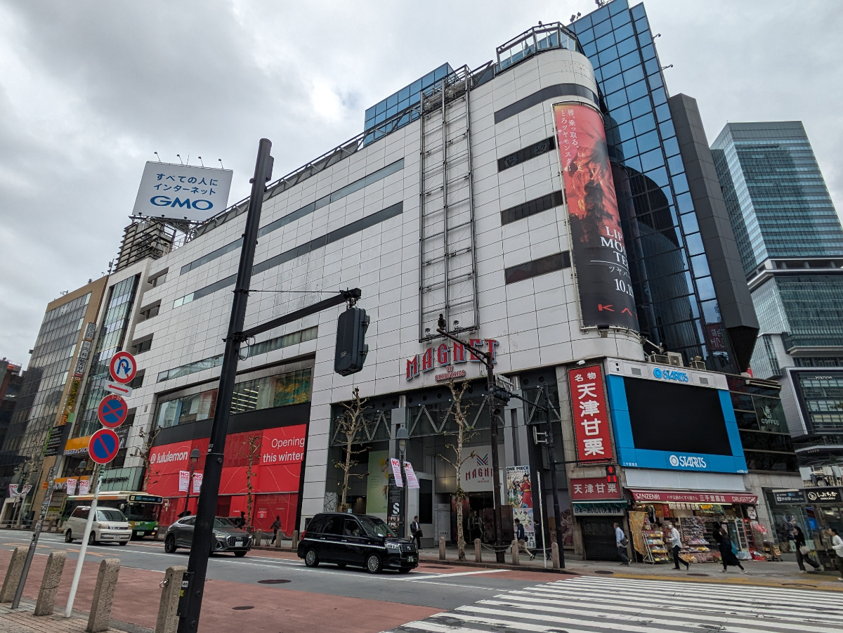 v20250427003014/fresh/building/J00100392252_1