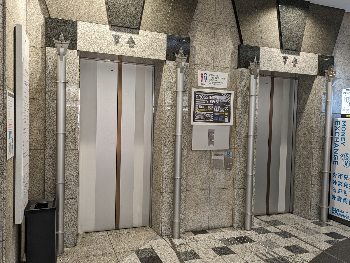 v20250427003014/fresh/building/J00100392252_4