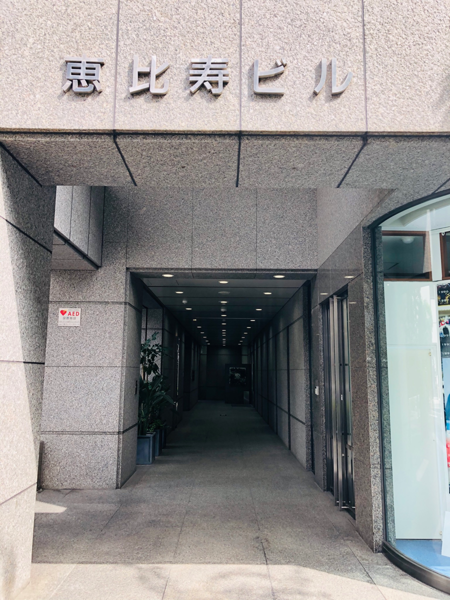 v20250427003014/fresh/building/J00100392397_3