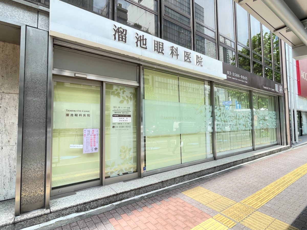 v20250427003015/fresh/building/J00100389325_10