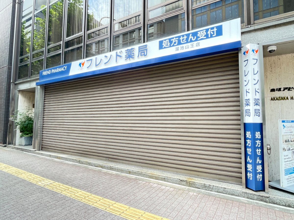v20250427003015/fresh/building/J00100389325_9