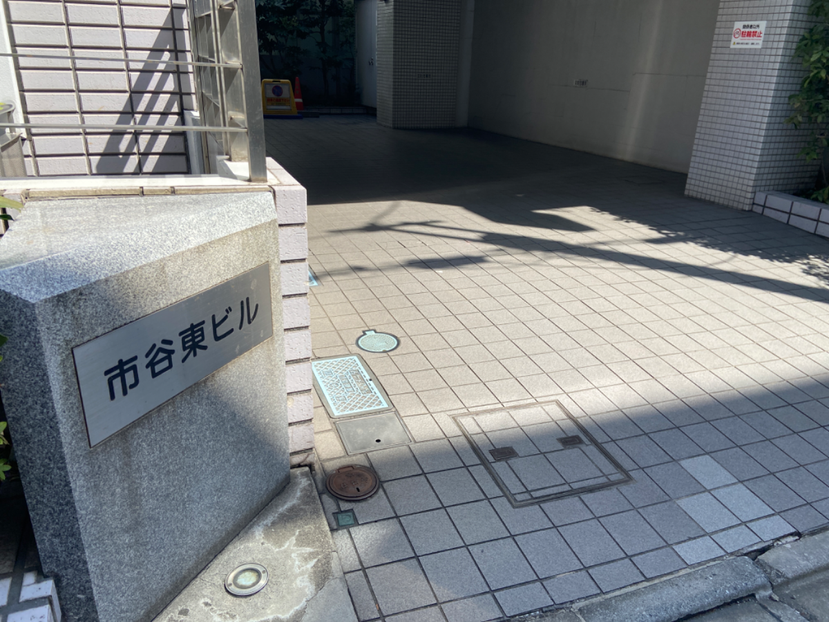v20250427003015/fresh/building/J00100389553_10