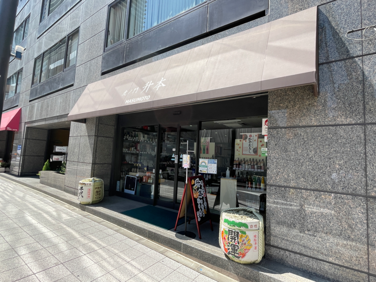 v20250427003015/fresh/building/J00100389578_10