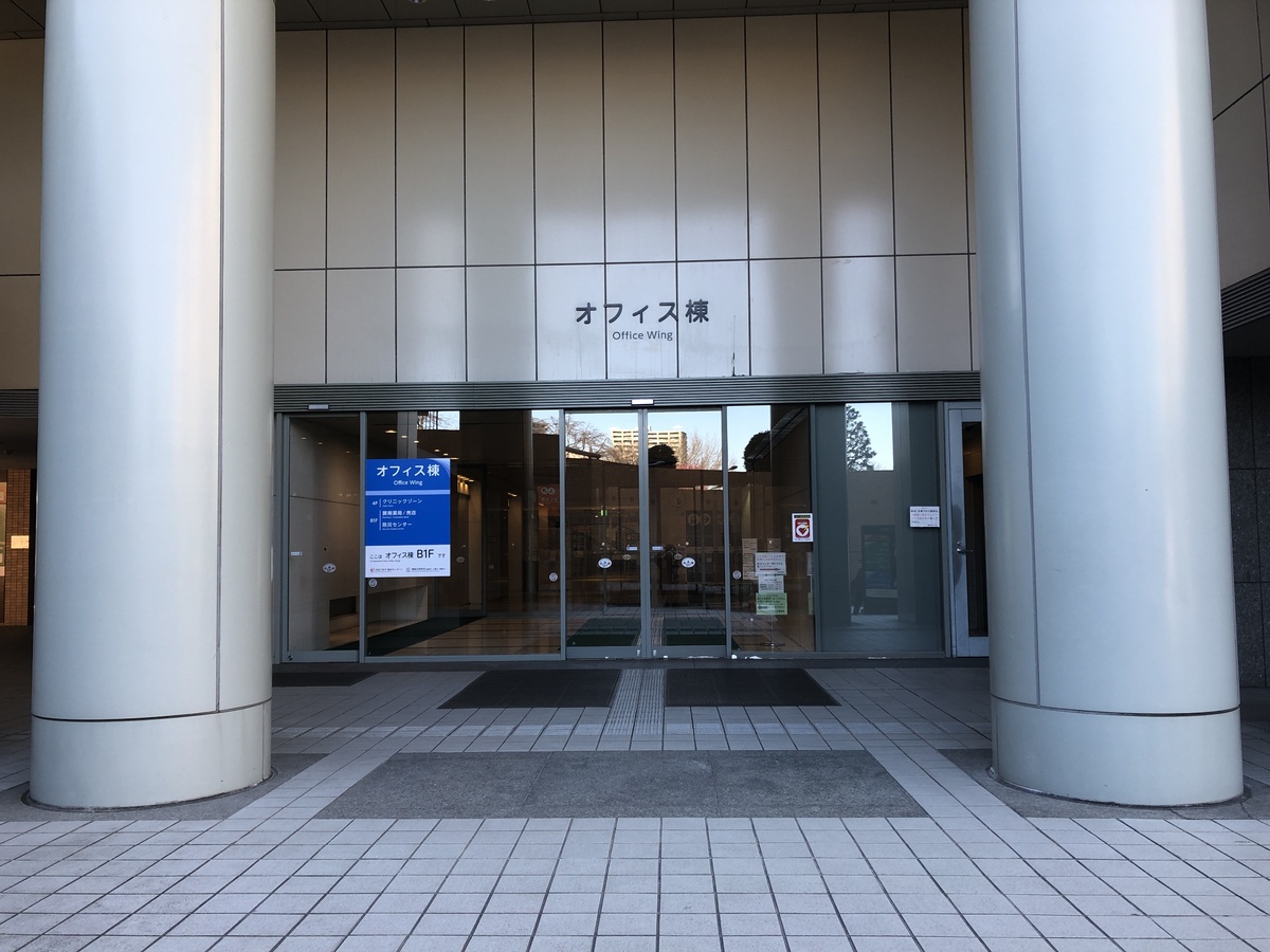 v20250427003015/fresh/building/J00100390258_3