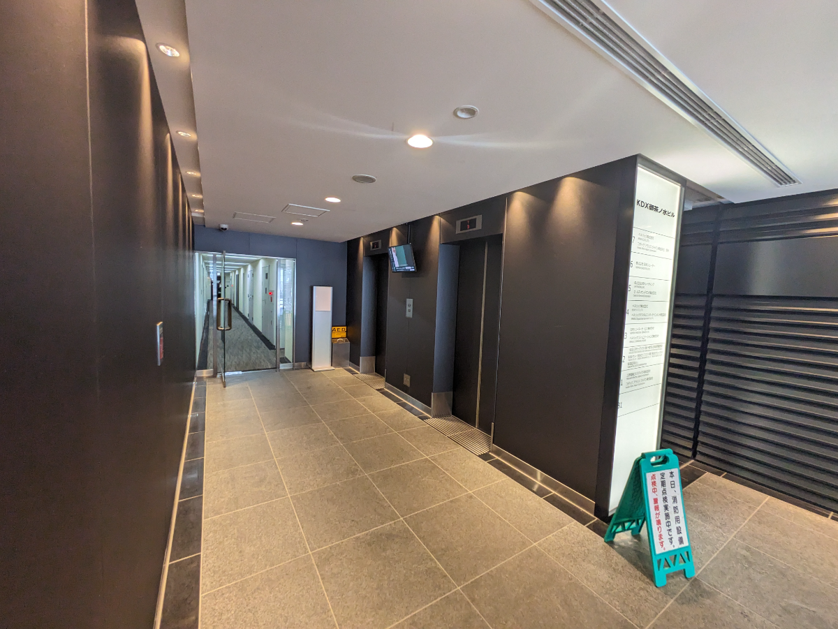 v20250427003015/fresh/building/J00100390611_10