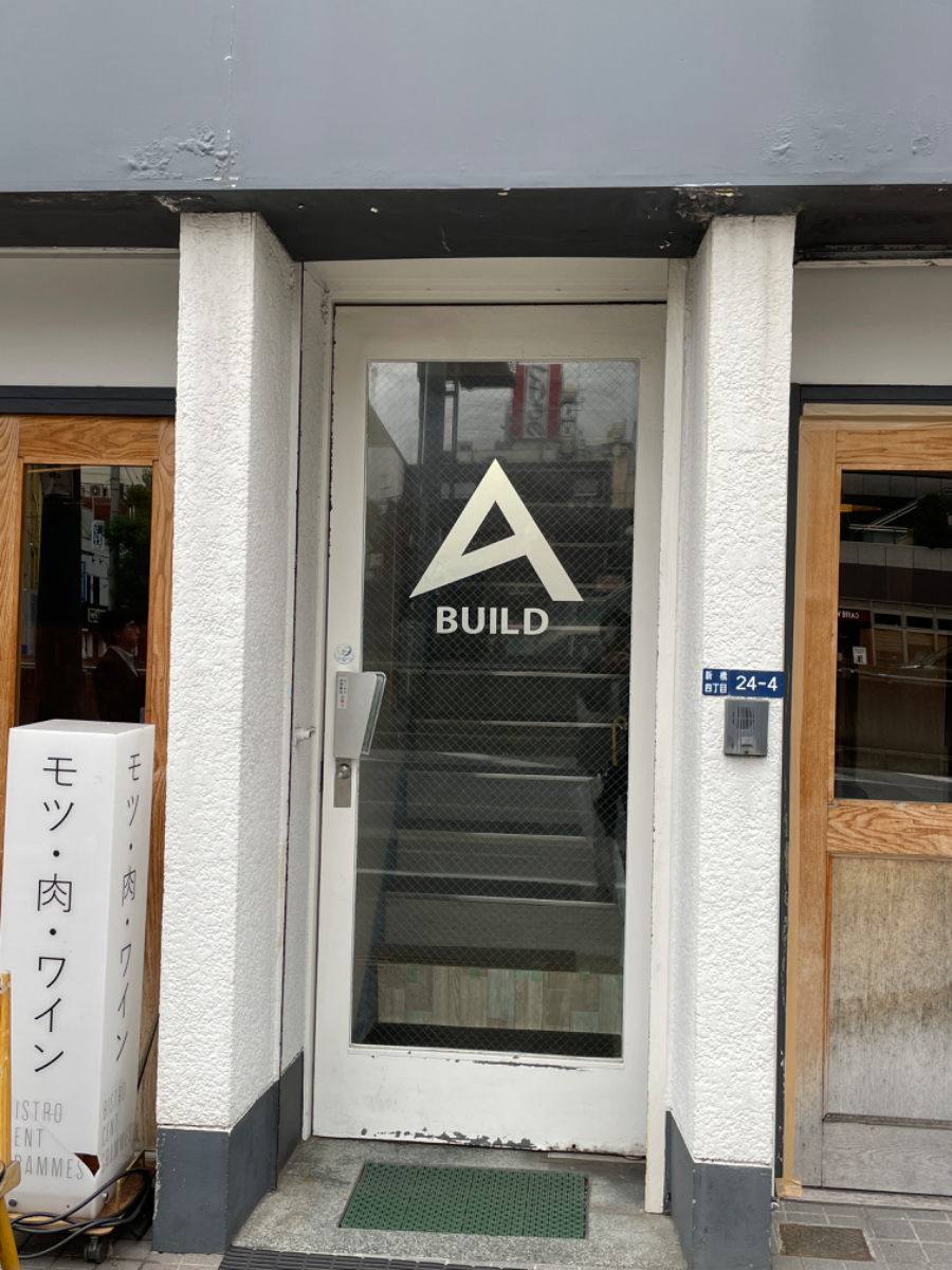 v20250427003015/fresh/building/J00100390983_3