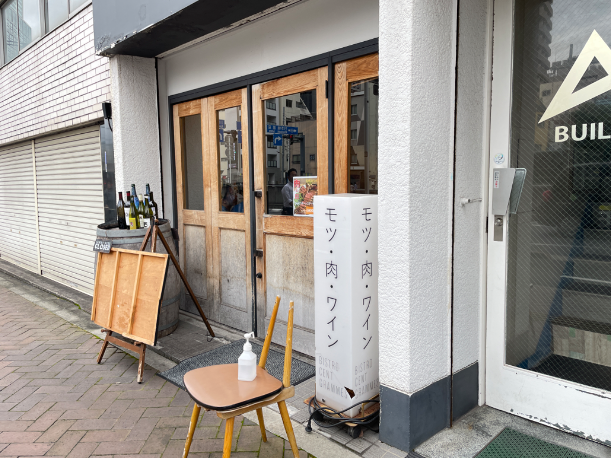 v20250427003015/fresh/building/J00100390983_7