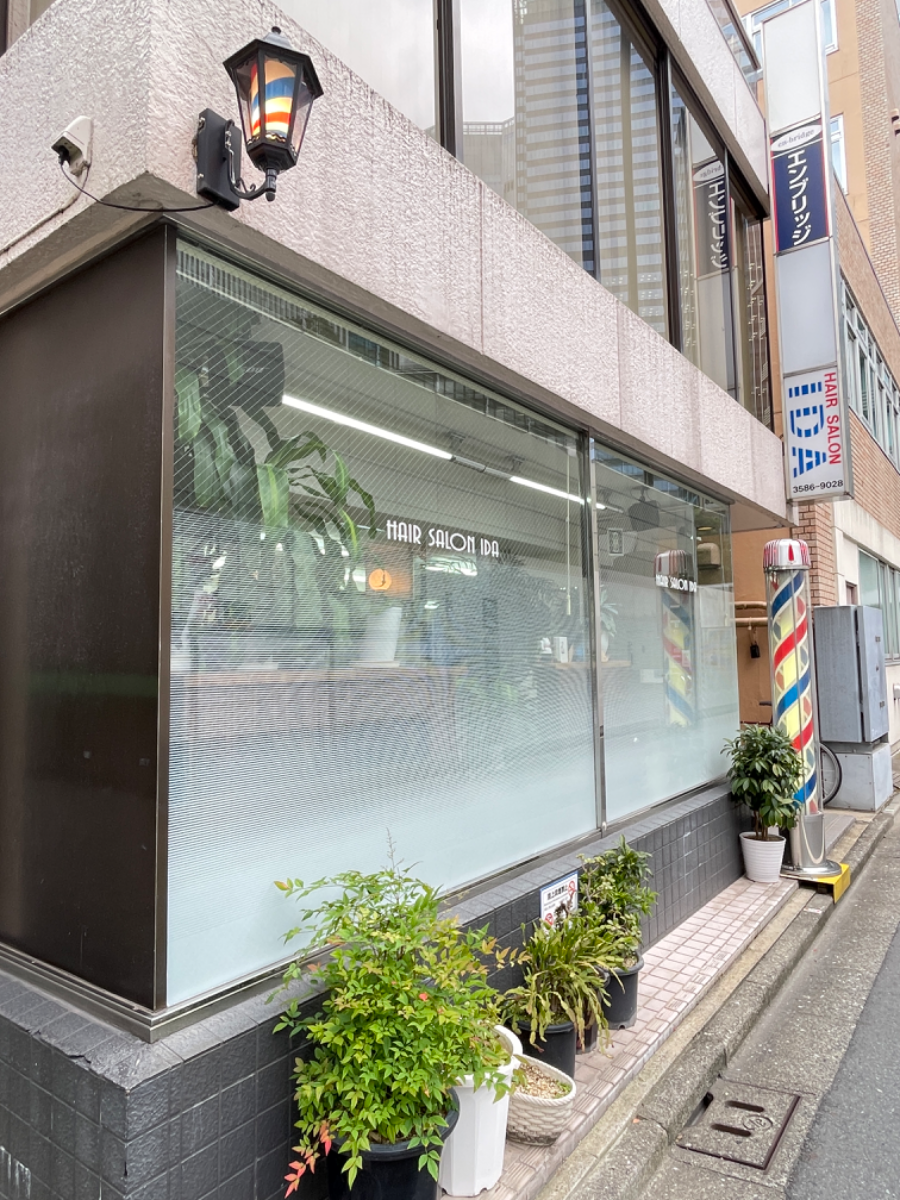 v20250427003015/fresh/building/J00100391067_9