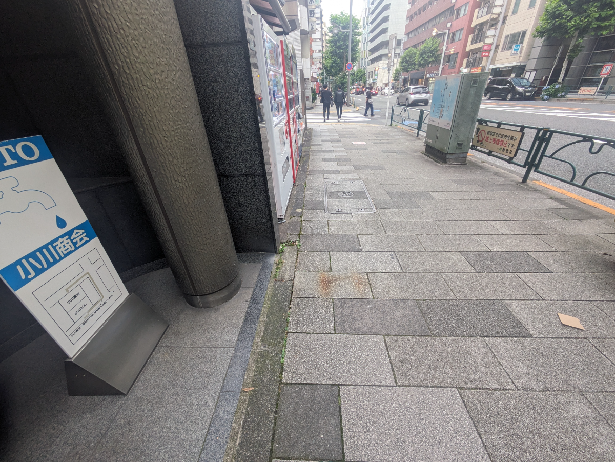 v20250427003015/fresh/building/J00100391357_2