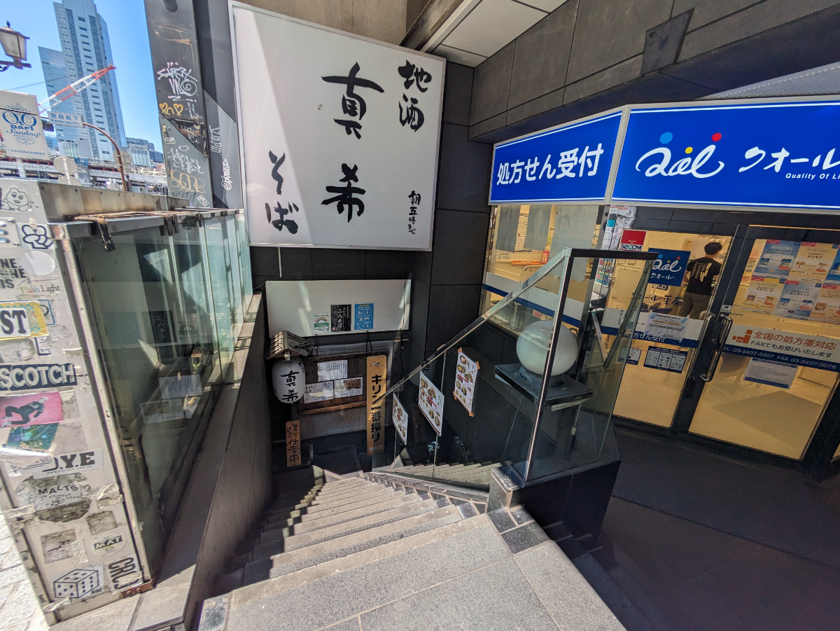v20250427003015/fresh/building/J00100391363_15