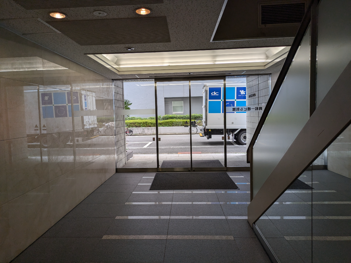 v20250427003015/fresh/building/J00100391496_12
