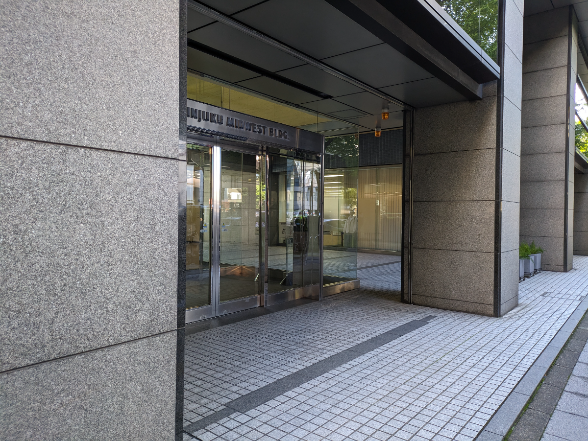 新宿 ミッド ウエスト ビル