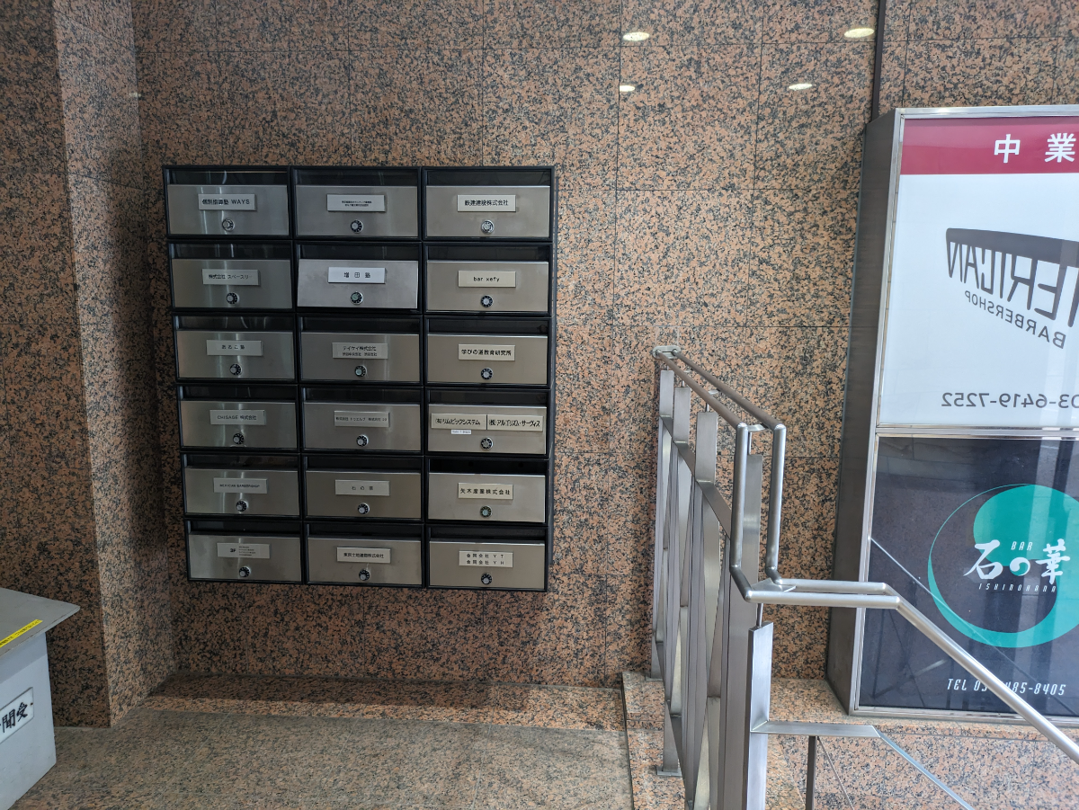 v20250427003015/fresh/building/J00100392025_14