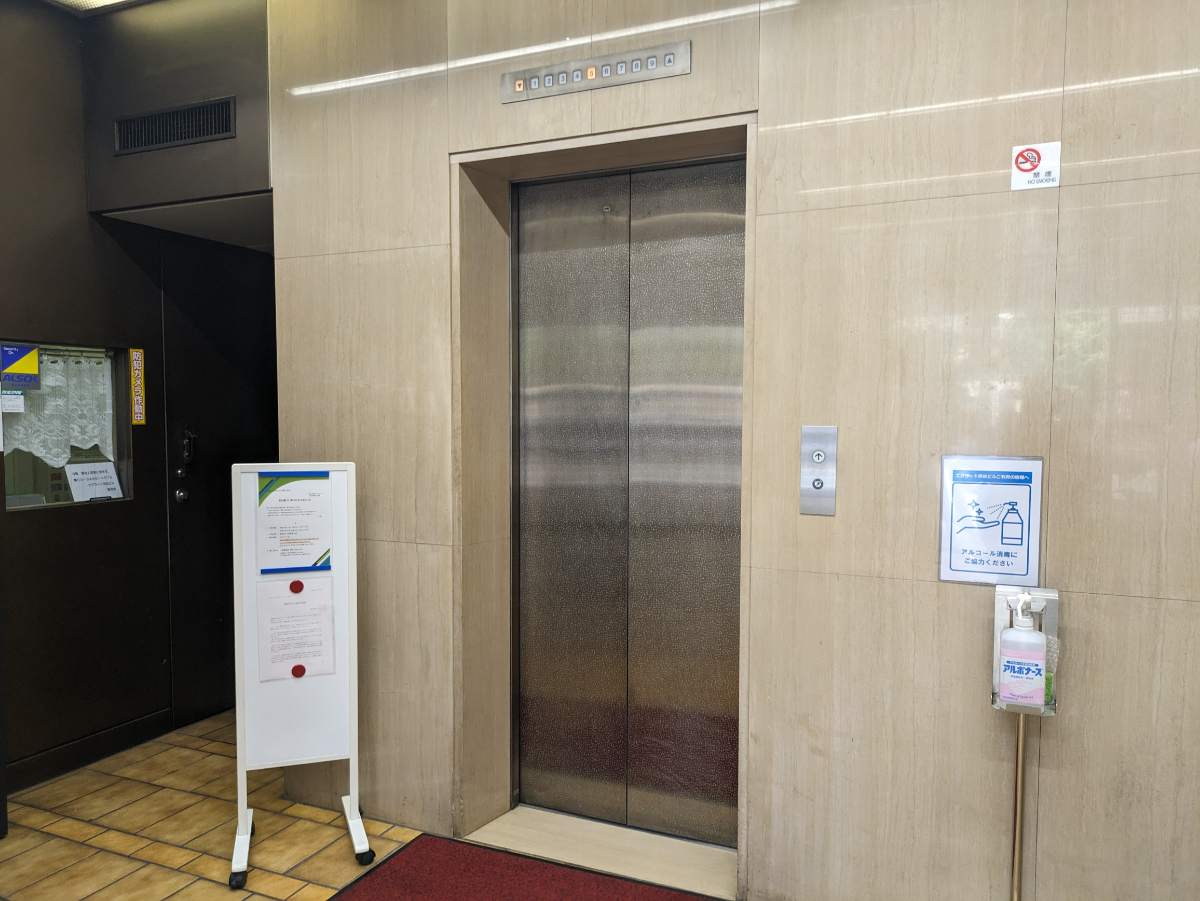 v20250427003015/fresh/building/J00100392026_7