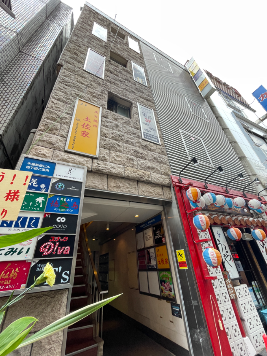 v20250427003015/fresh/building/J00100392432_8