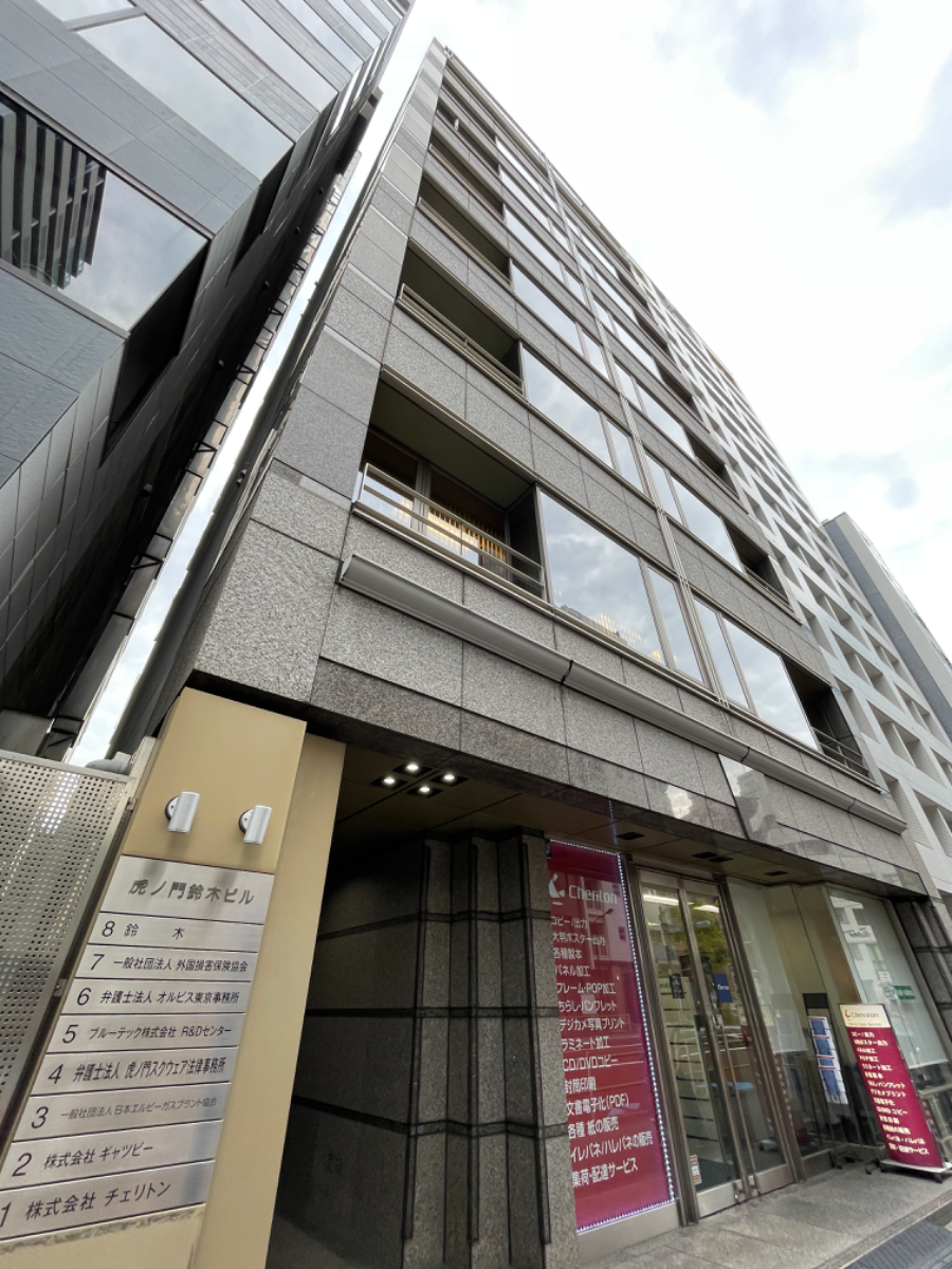 v20250427003015/fresh/building/J00100392471_11