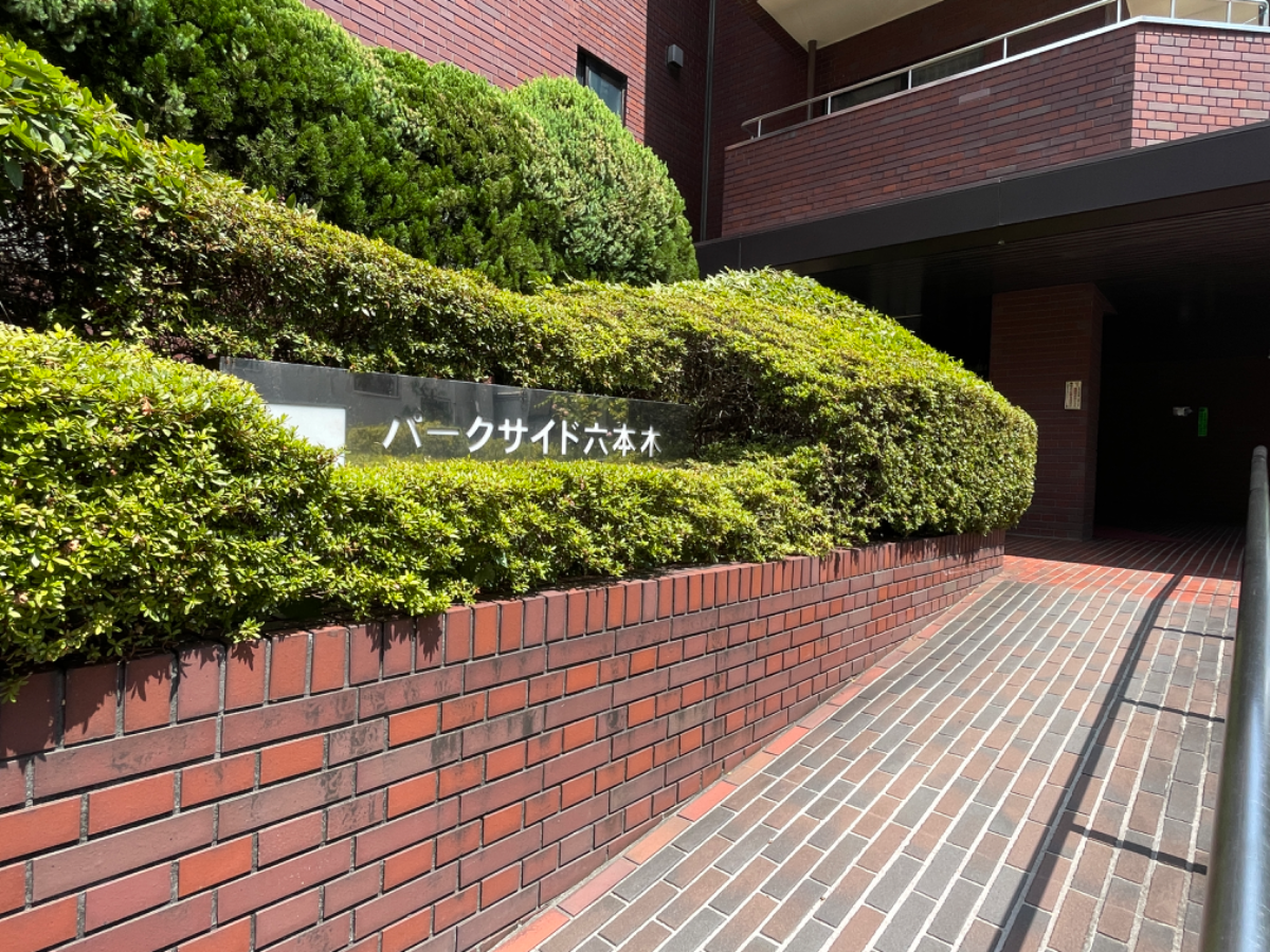 v20250427003410/fresh/building/J00100393346_66