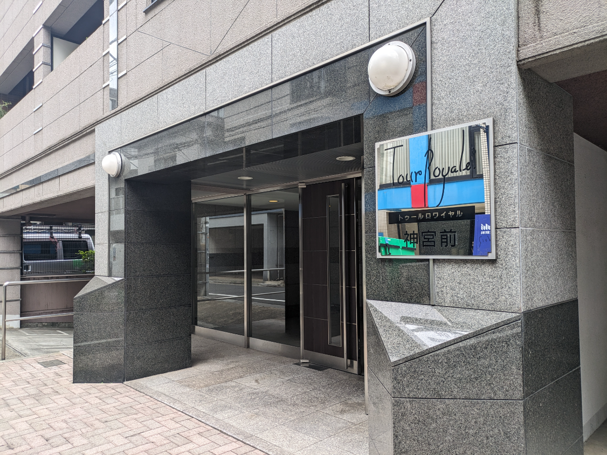 v20250427003410/fresh/building/J00100393525_3