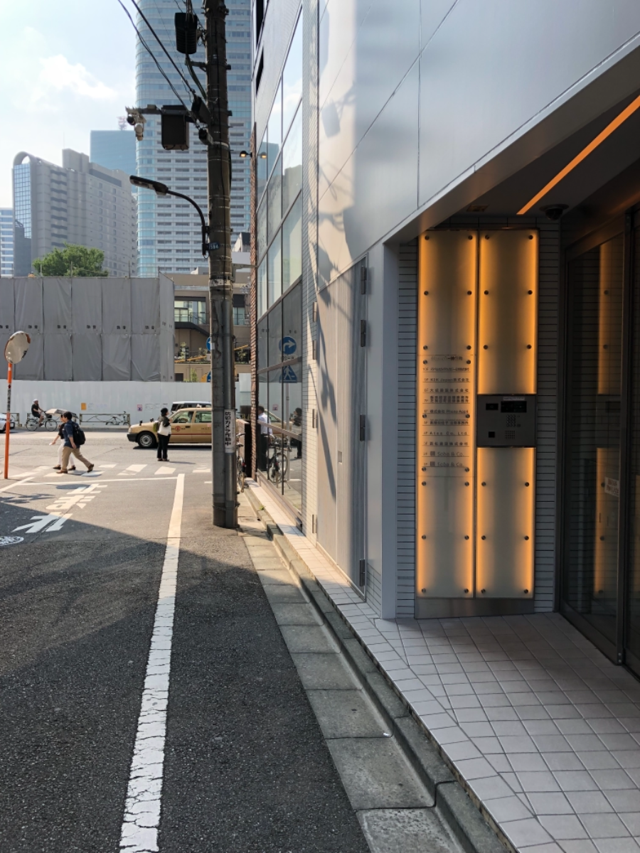 v20250427003410/fresh/building/J00100393805_2