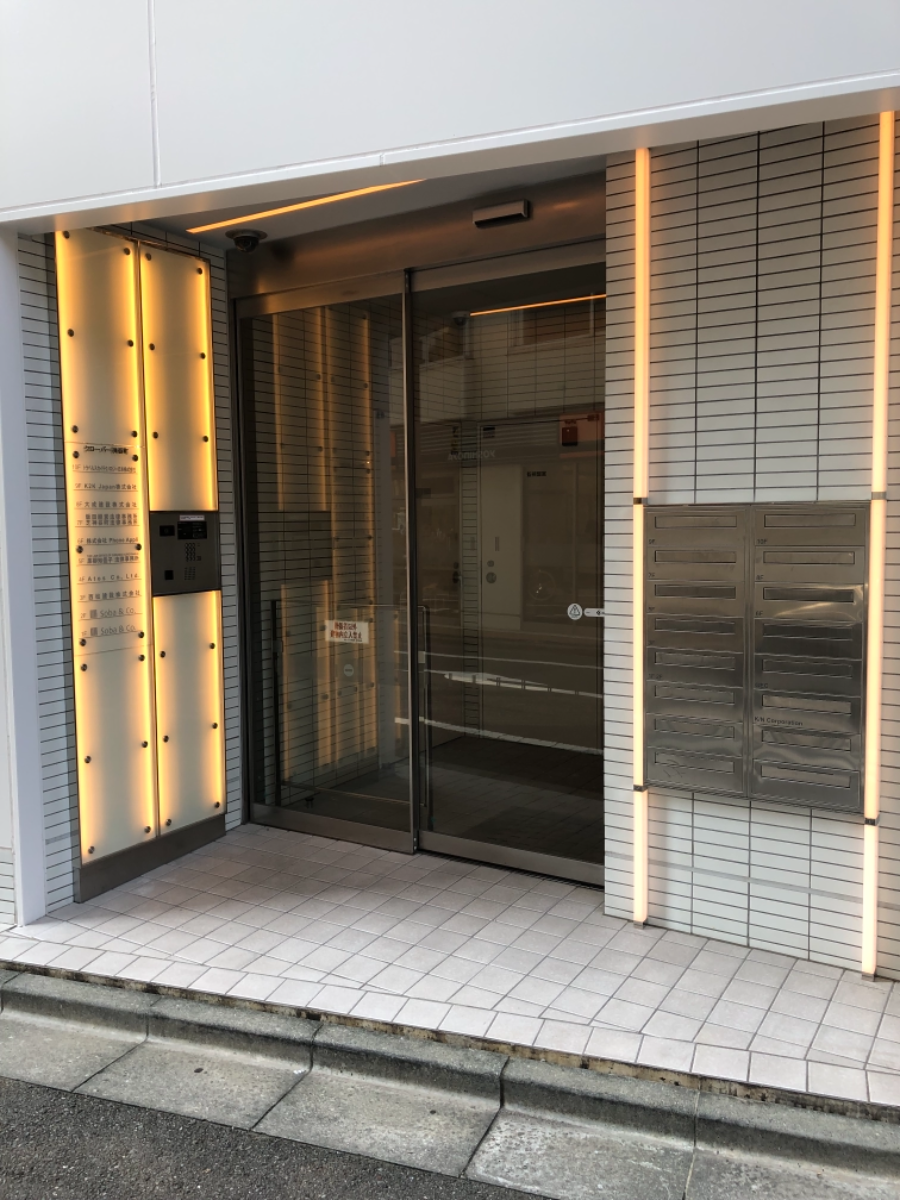v20250427003410/fresh/building/J00100393805_3