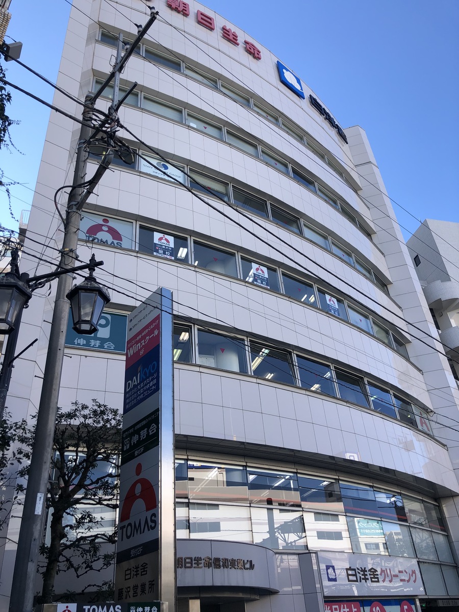 v20250427003410/fresh/building/J00100394443_6