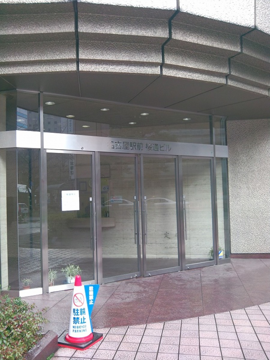v20250427003410/fresh/building/J00100394648_3