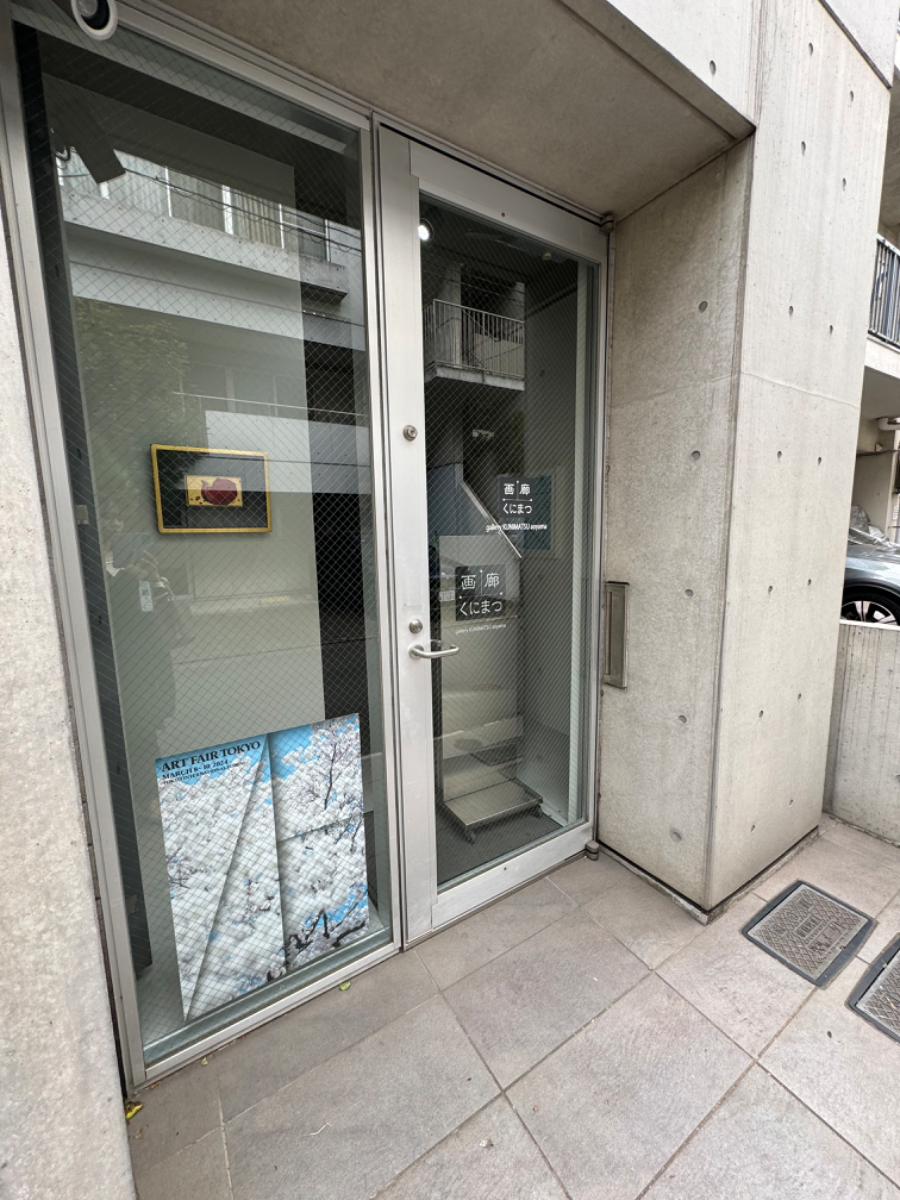 v20250427003410/fresh/building/J00100394928_6