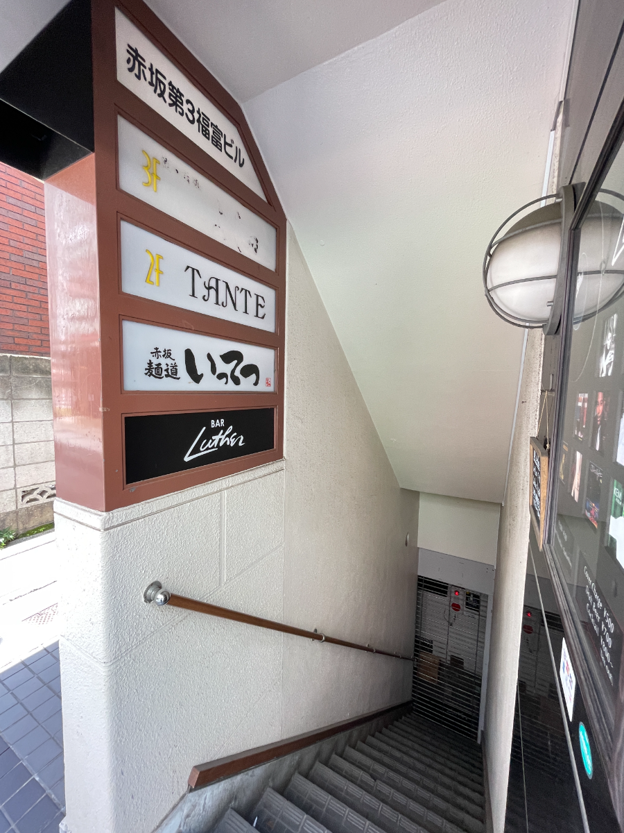 v20250427003410/fresh/building/J00100395271_5