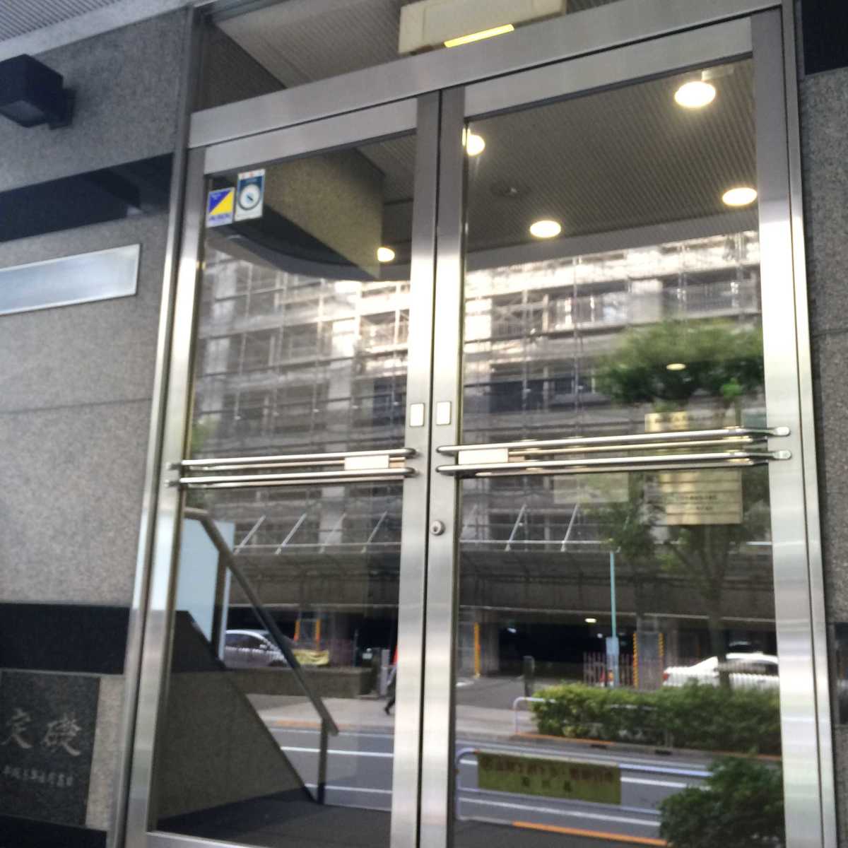v20250427003410/fresh/building/J00100395939_3