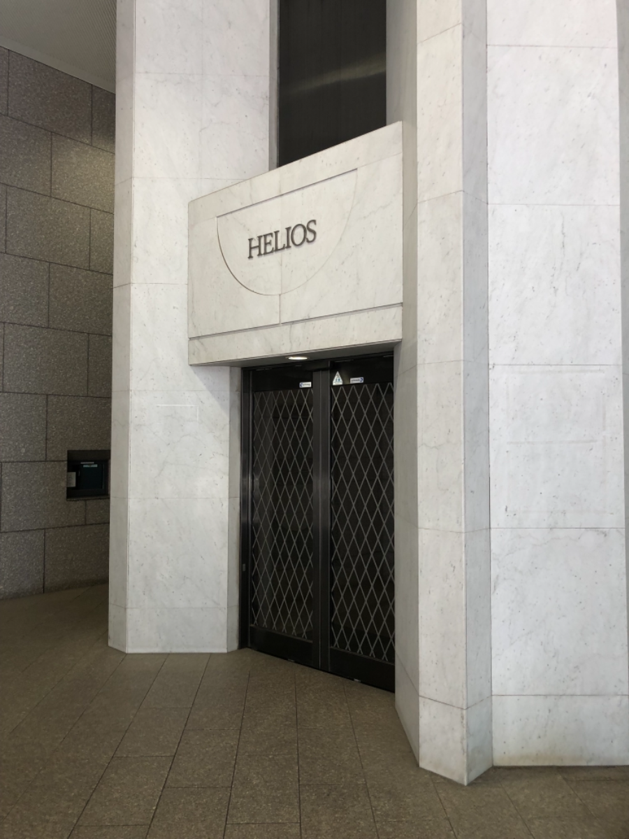 v20250427003410/fresh/building/J00100396461_3