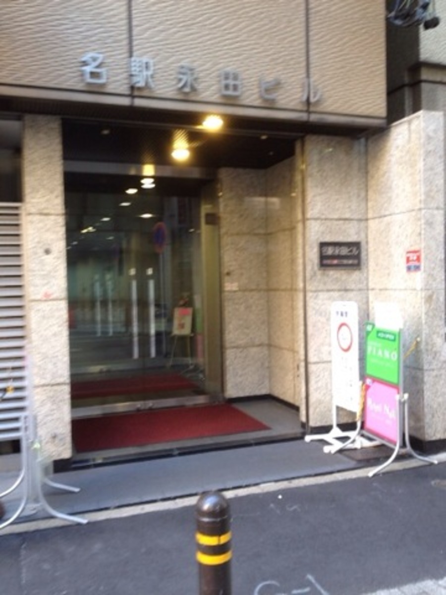 v20250427003805/fresh/building/J00100400345_3