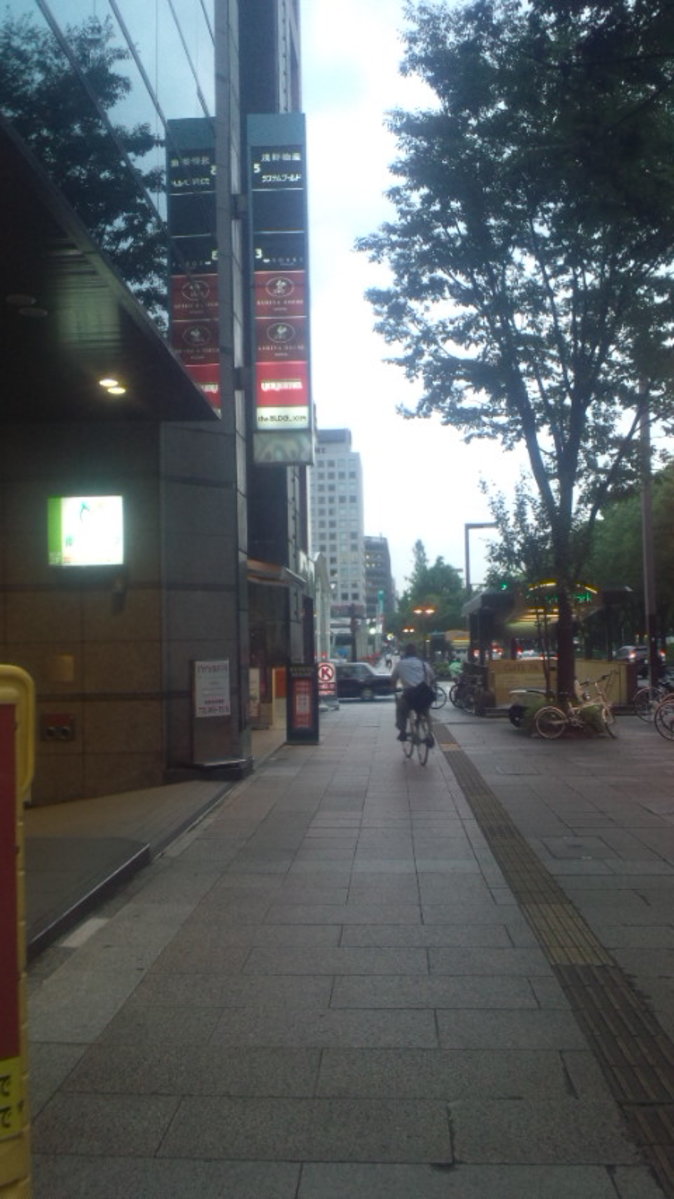 v20250427003805/fresh/building/J00100400919_2