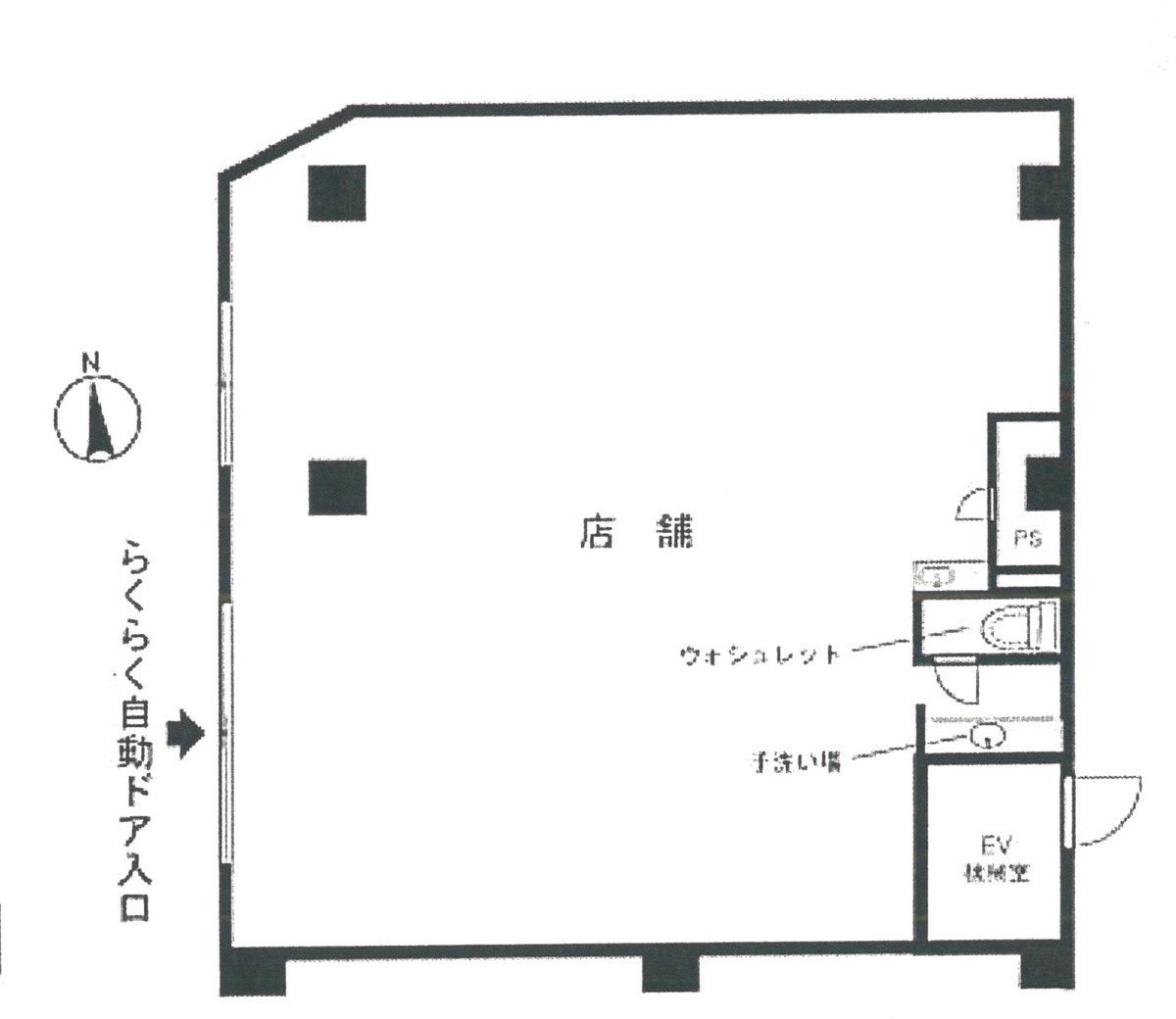 v20250427004617/fresh/building/J00100406039_18