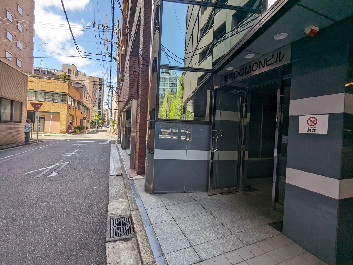 v20250427004617/fresh/building/J00100406704_3