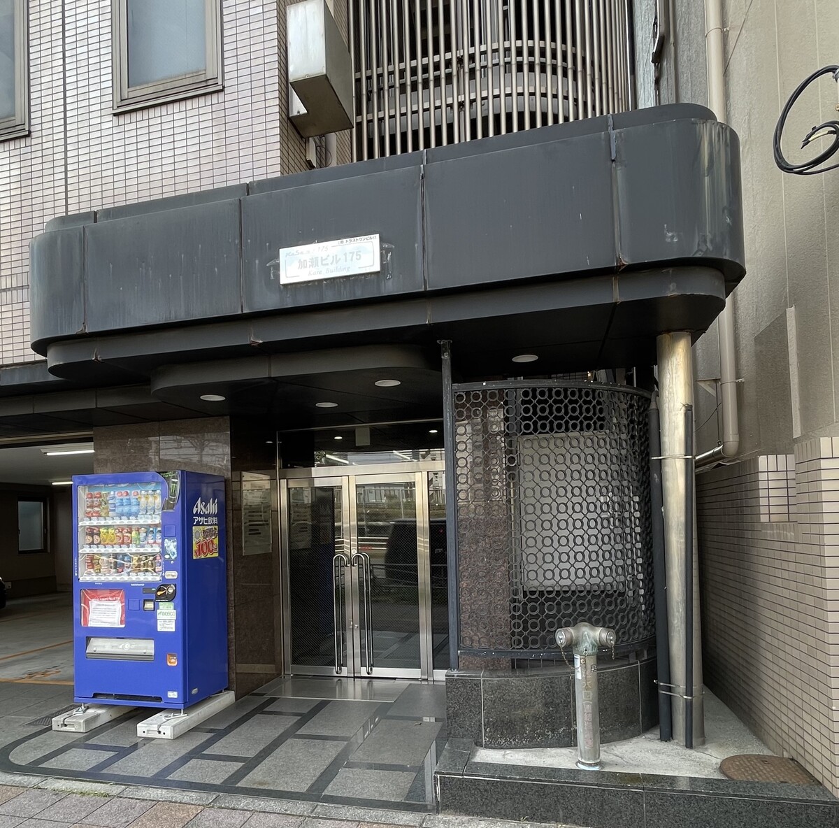 v20250427004617/fresh/building/J00100407316_3