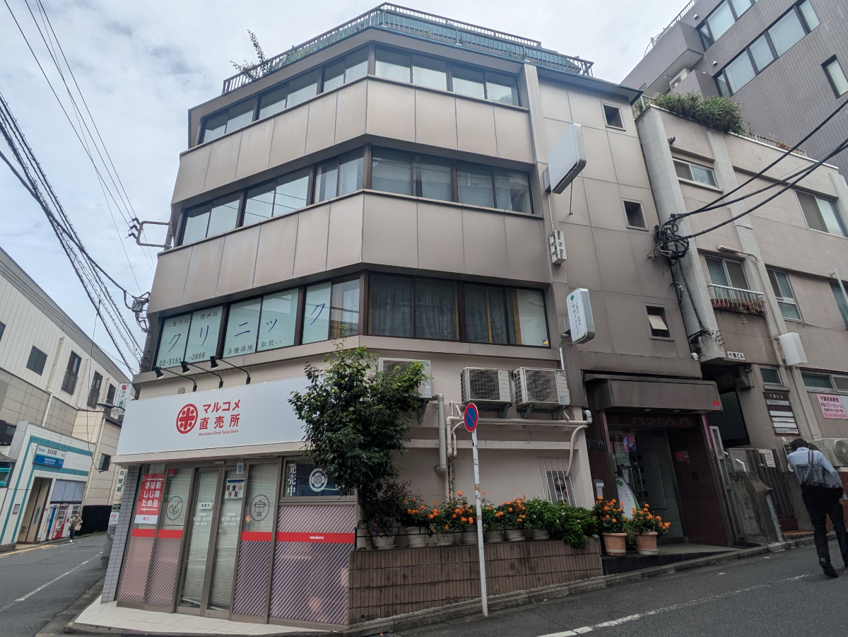 v20250427004617/fresh/building/J00100408141_11
