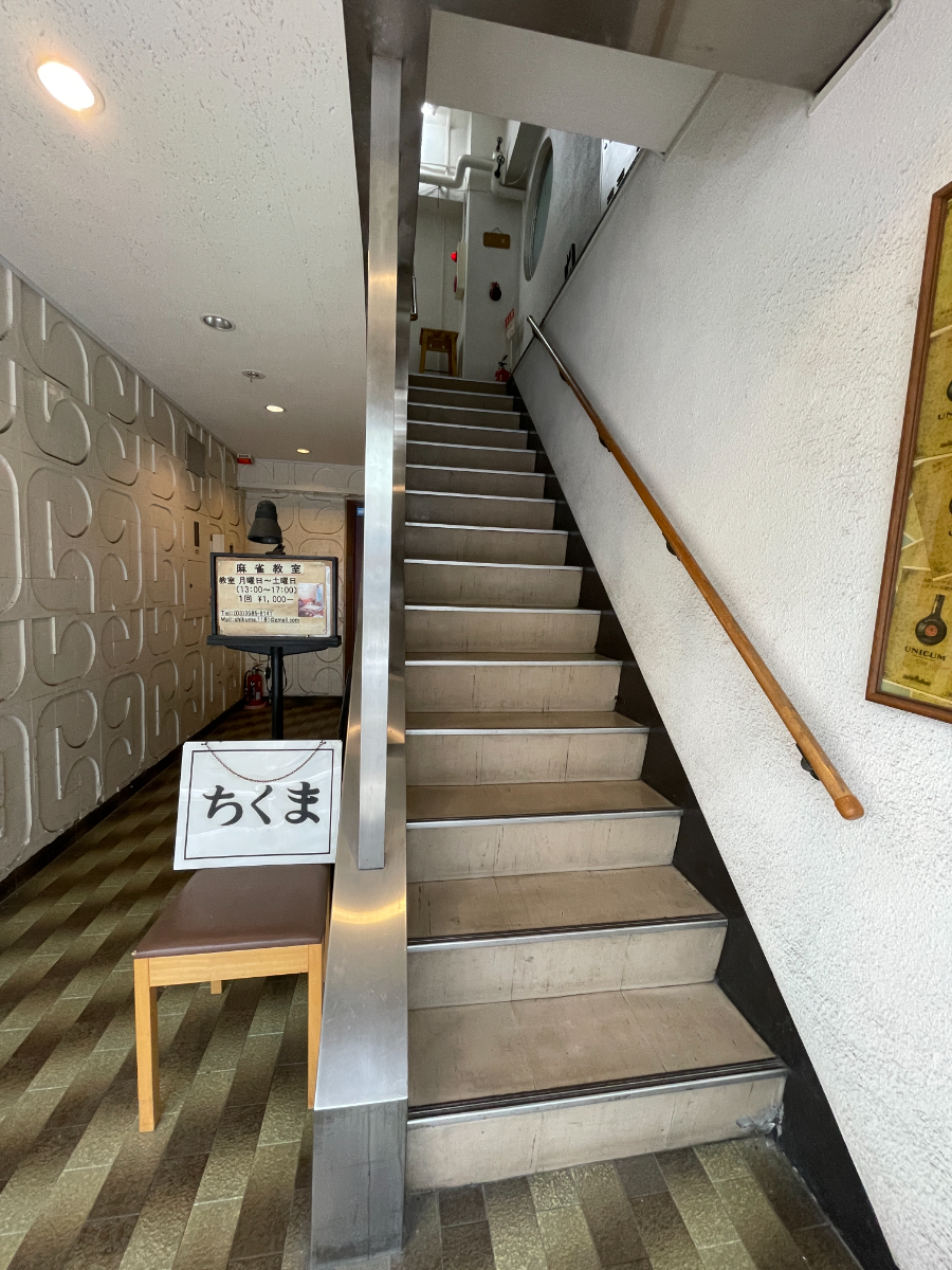 v20250427004617/fresh/building/J00100408596_5