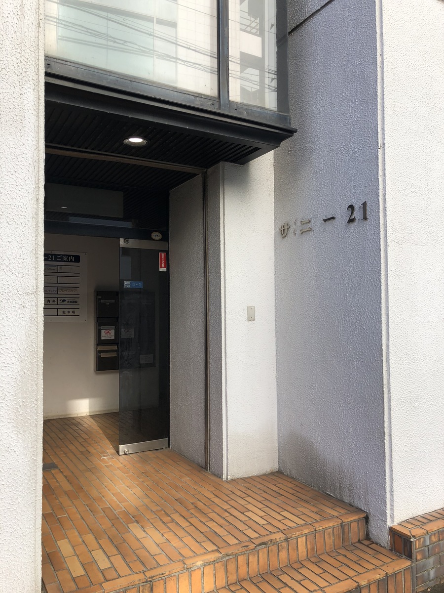 v20250427004617/fresh/building/J00100408978_3