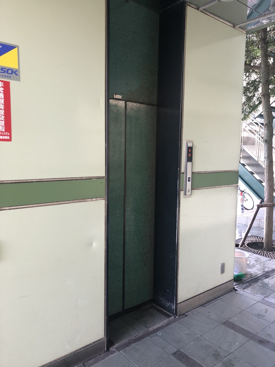 v20250427005210/fresh/building/J00100411769_4