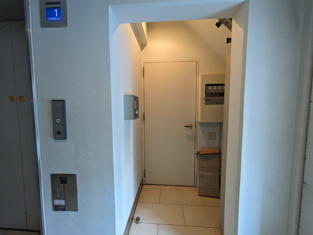 v20250427005210/fresh/building/J00100412192_7