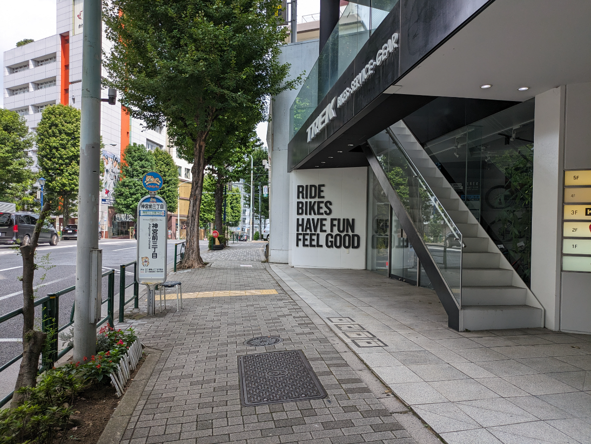 v20250427005511/fresh/building/J00100413621_9