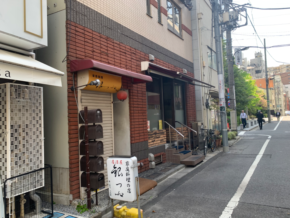 v20250427005511/fresh/building/J00100414587_9