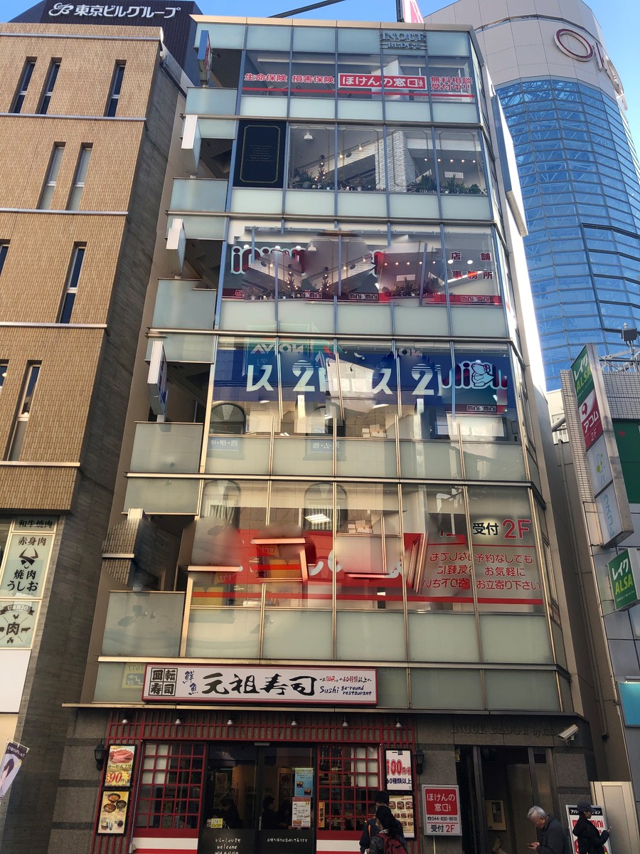 v20250427005820/fresh/building/J00100420290_6