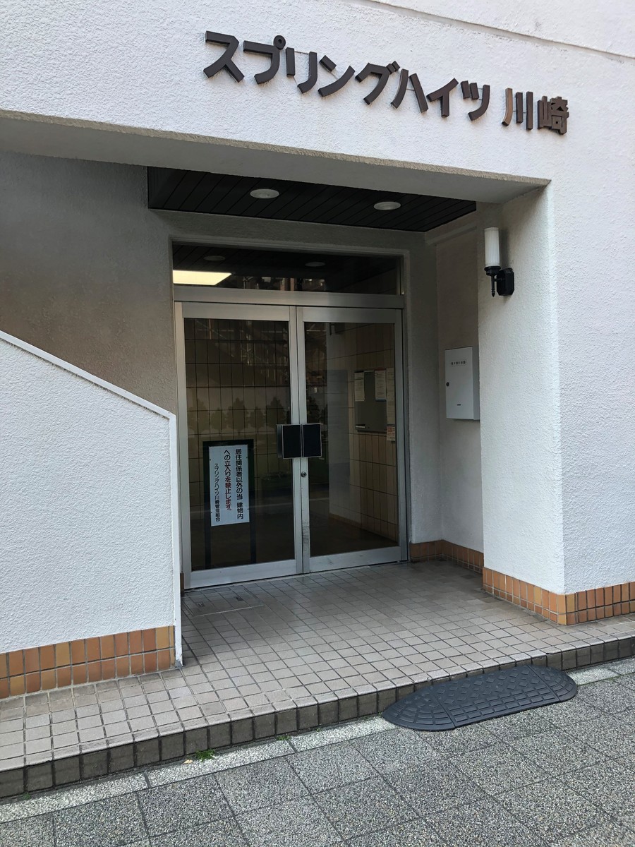v20250427005820/fresh/building/J00100420449_3