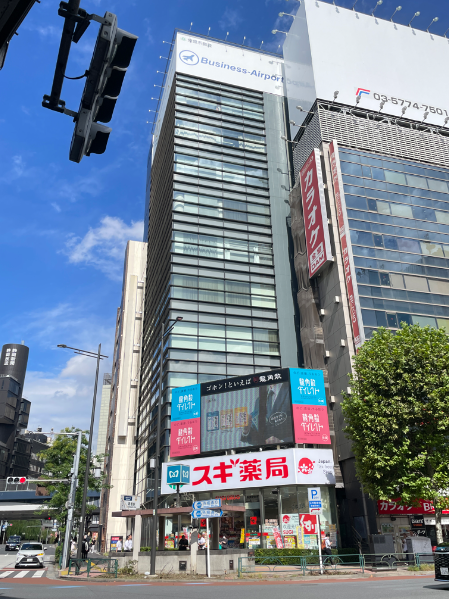 v20250427010205/fresh/building/J00100425410_1